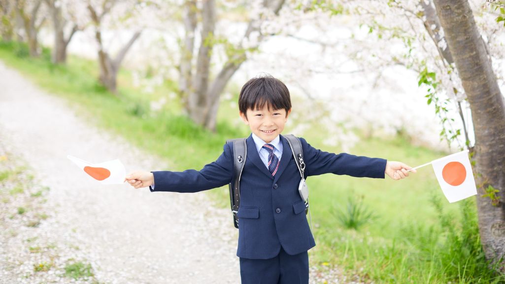 Kids Japon