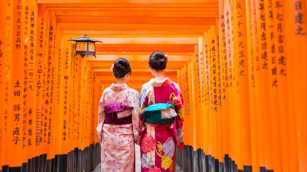 Geisha Japon