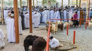 Nizwa market