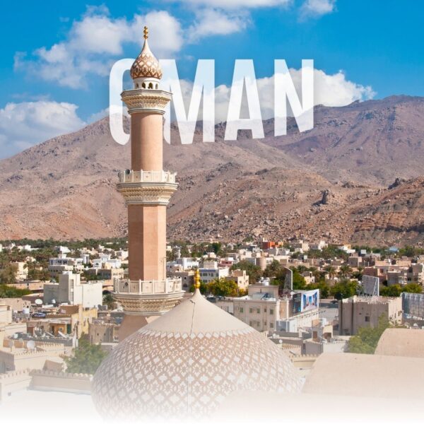 oman my lady trip